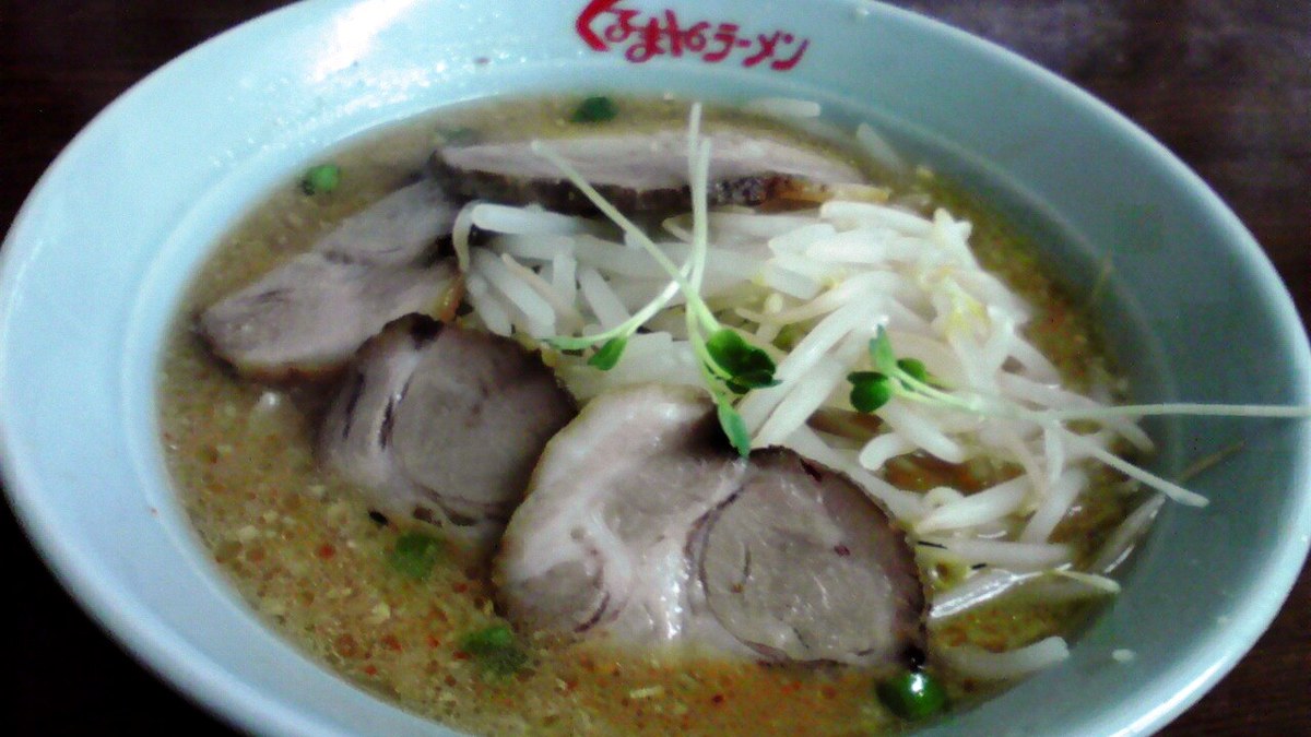 실제 촬영 라면 사진