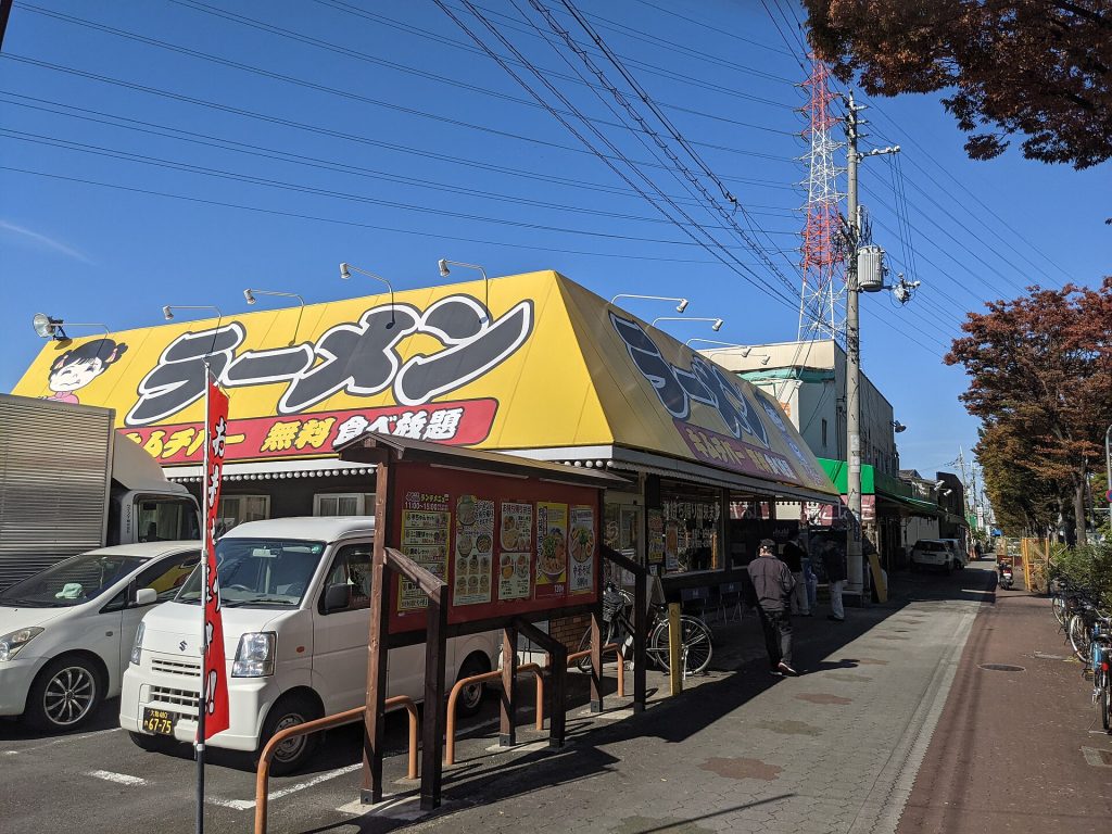 라면 3개 물 양 관련 실제 라면 사진